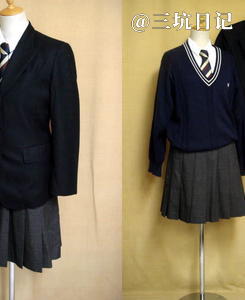 宇部中央高等学校制服 Jk制服百科 三坑日记 宇部中央高等学校制服 Jk制服百科 三坑日记